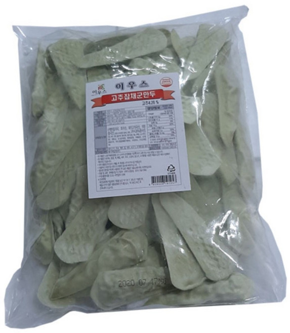 이우스 고추잡채군만두 냉동, 16개, 1.5kg