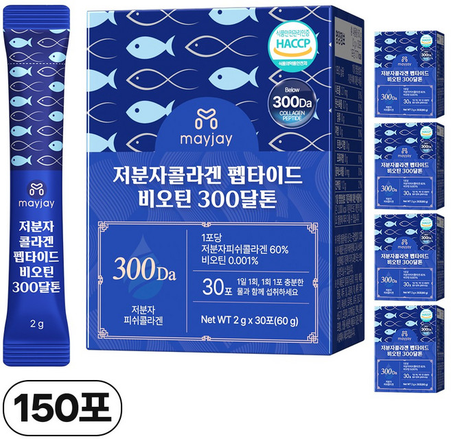 저분자 콜라겐 펩타이드 300달톤 엘라스틴 30포, 45g, 5개