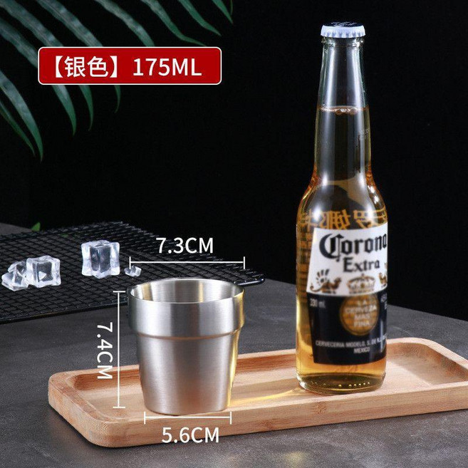 good 不鏽鋼杯子加厚304不鏽鋼隔熱防燙茶水杯商用果汁杯咖啡杯, 1個, 175ml雙層臺階, 純正304銀色