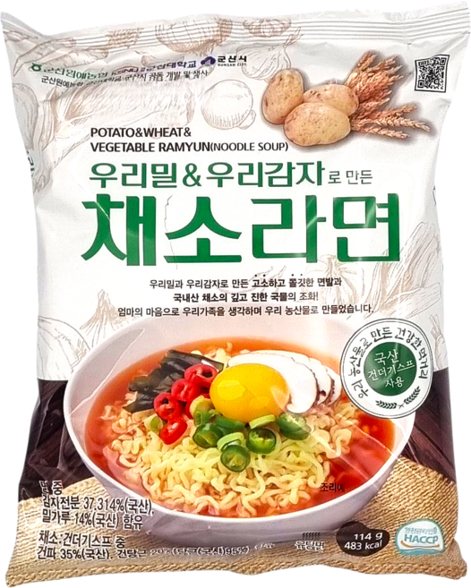 군산원예농협 우리밀&우리감자로 만든 채소라면 (5봉지), 1박스