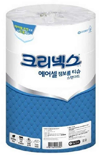 꿈꾸는비 점보롤 화장지 27cm 4롤 점보롤휴지