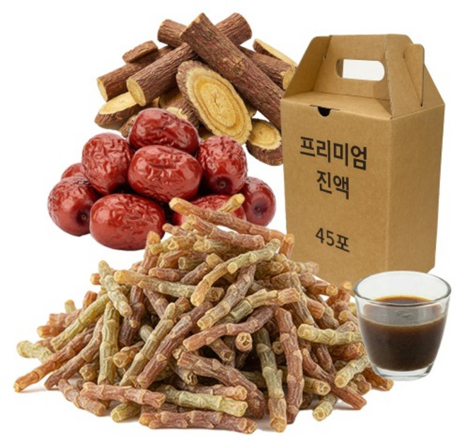 함초 진액 엑기스 45포 국산 원료 100% 선물세트