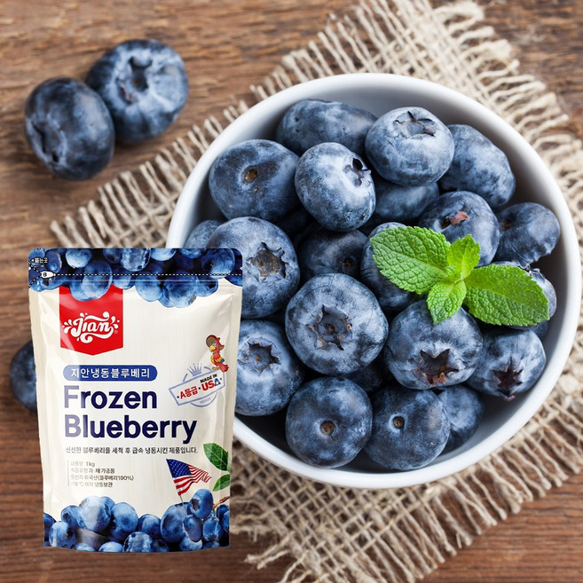 [지안 급속냉동 블루베리] A등급 미국산 세척 급속냉동 블루베리 1kg + 1kg, 2개
