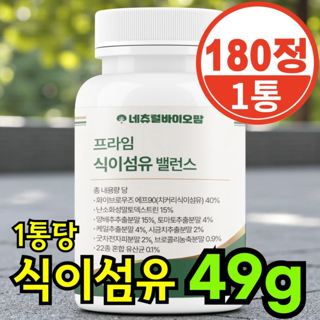 네츄럴바이오팜 프라임 식이섬유 밸런스 정 600mg, 1개, 180정 - 쿠팡