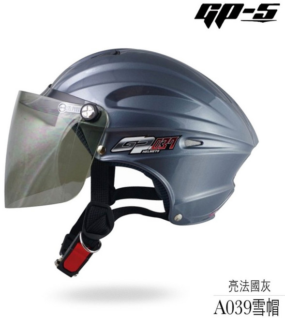 GP-5 雪帽 素色安全帽 內襯可拆, A039＿亮法國灰,加大尺寸： 適合頭圍 60~62cm, 1個