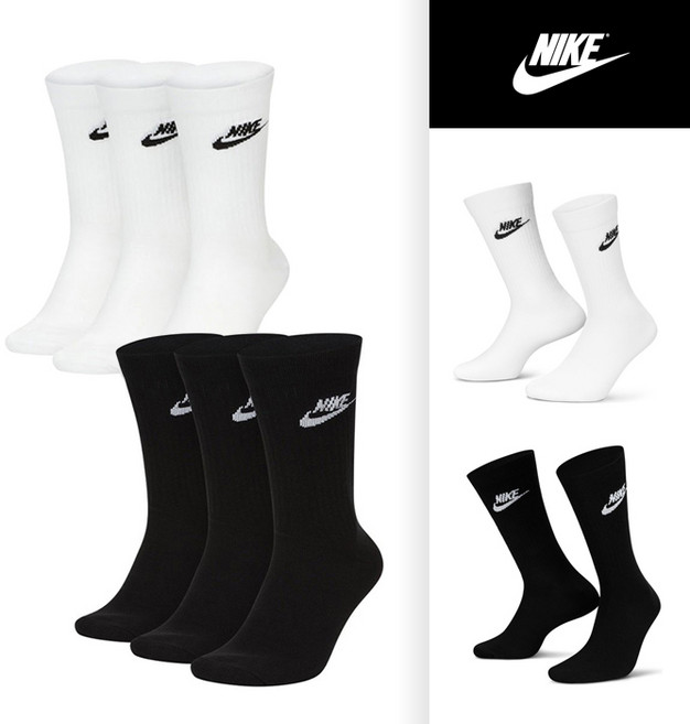 나이키 에브리데이 에센셜 크루 양말(3개 한세트), 사이즈:화이트 M_24호