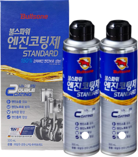 불스원 불스파워 엔진코팅제 스탠다드 300ml x2개
