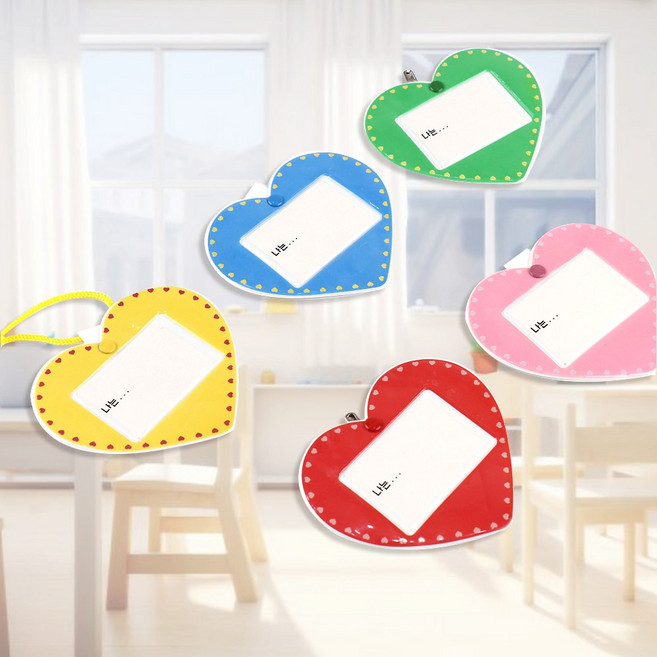 메이크문구 하트명찰 5종(1매), 04 초록