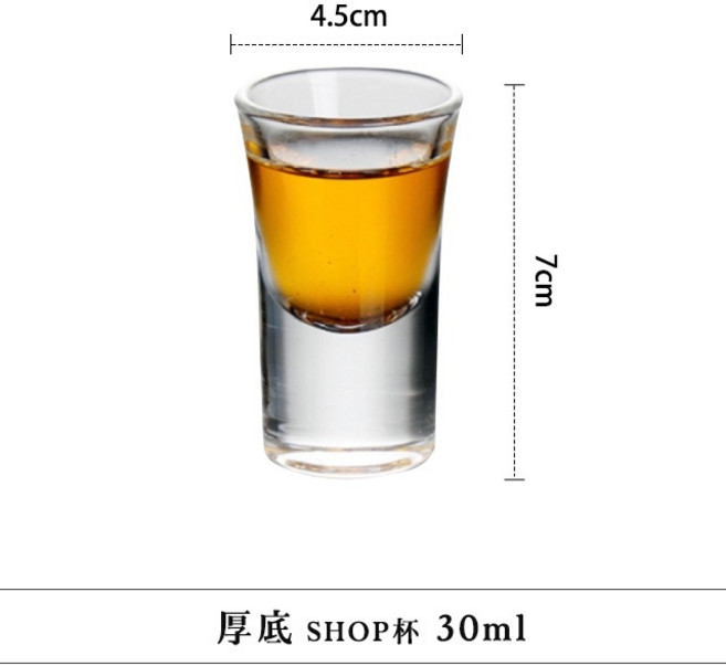 咖啡叔叔 一般SHOT杯 35ml 烈酒杯 玻璃杯, 1個, 厚底款