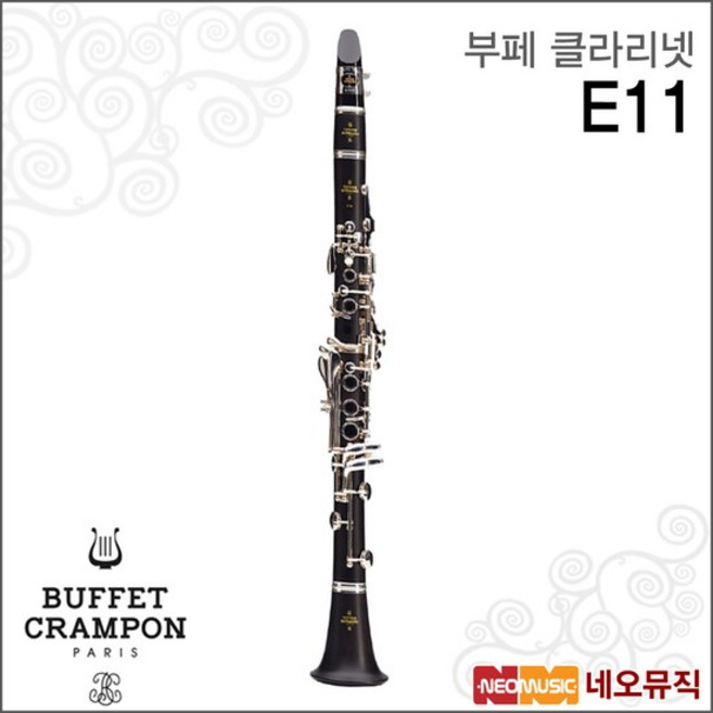 E11 클라리넷 /Buffet Clarinet/Bb key/한국정품, 부페 E11, 색상:부페 E11, 1개