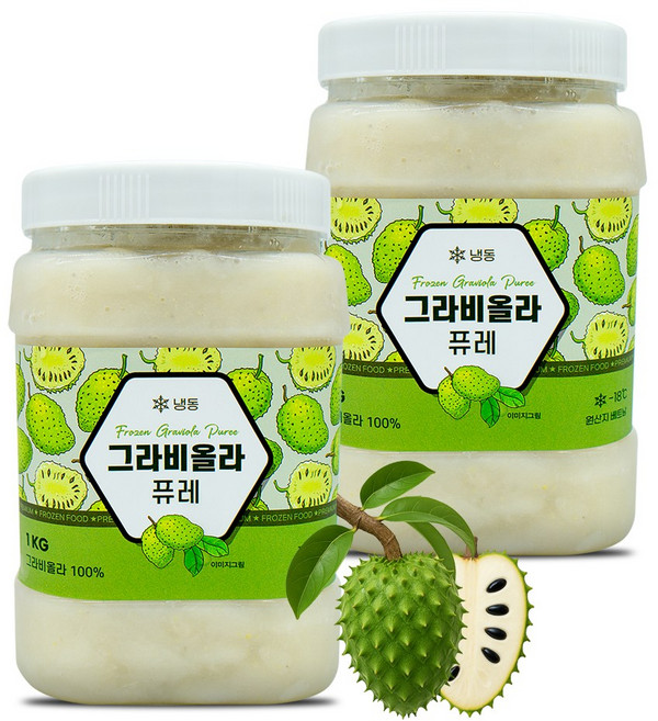짱구샵 슈퍼푸드 사워솝100% 그라비올라열매 냉동 그라비올라 퓨레 1kg, 2개
