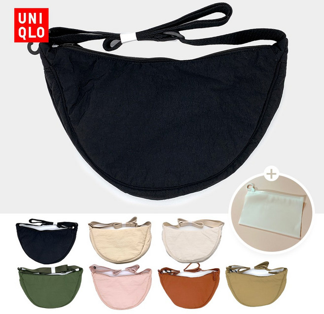 유니클로 크로스백 반달 가방 반달백 호보백 숄더백+파우치