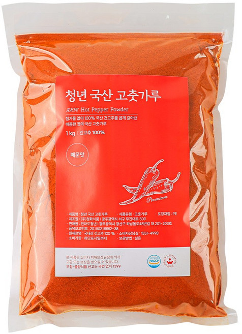 전라도청년 25년 햇 청년고춧가루 국산 매운맛 고운가루, 1개, 1kg