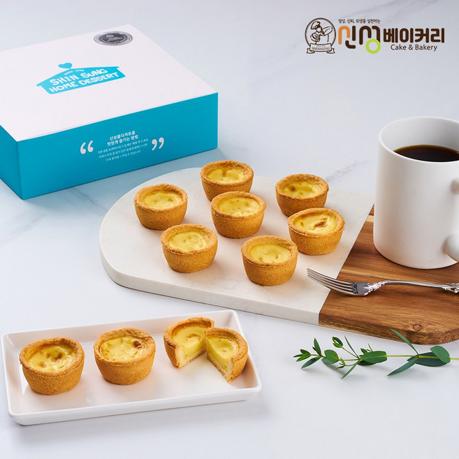 [신성베이커리] 에그타르트, 24개, 22g