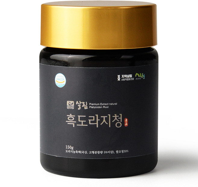 사포닌 함량이 증진된 특허받은 살림 흑도라지청