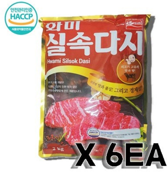 화미 실속다시, 2kg, 6개