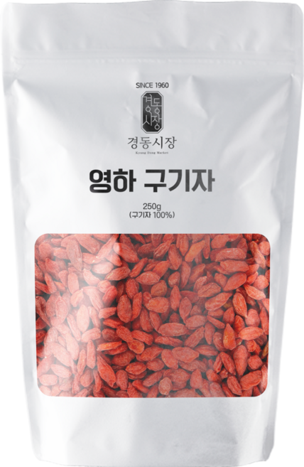 경동시장 영하구기자 열매 건조 구기자, 1개, 250g