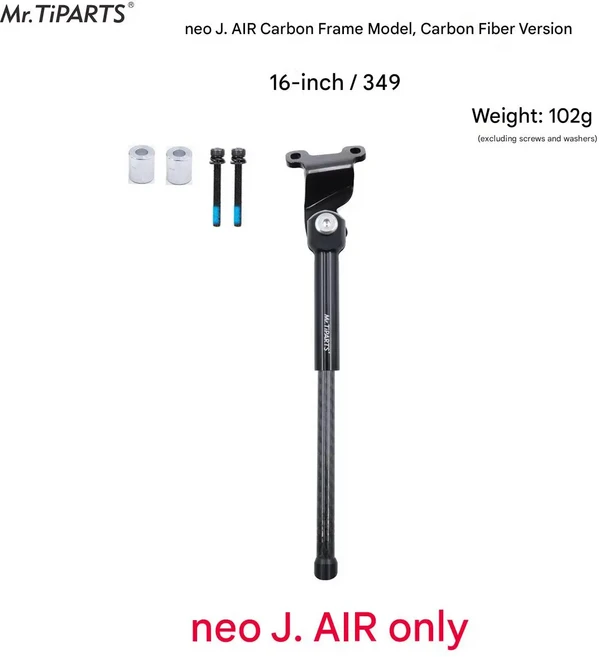 Mr. Tiparts for Java Neo 탄소 섬유 3단 접이식 자전거 킥스탠드 16 20 이 뛰어난 휴대용, 05 16inch black carbon
