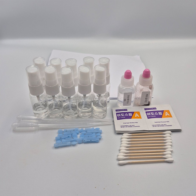 혈흔반응(루미놀반응)실험세트(10인용)