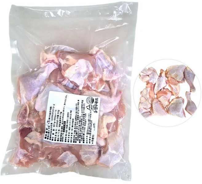 닭도리 / 육계 9호 / 국내산 생닭(무염지) / 업소용 HACCP 900g x 10수, 8각, 10개