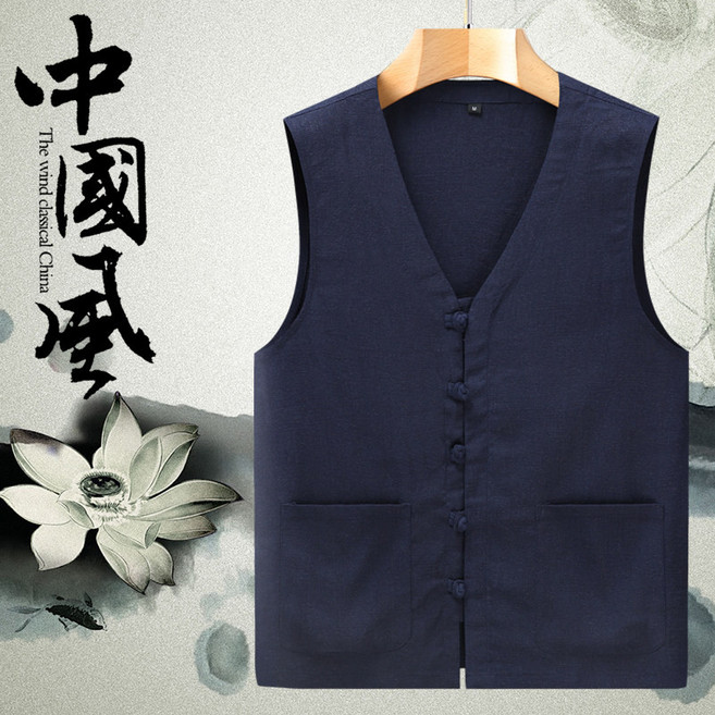 법복 조끼 절복 템플 스테이 봄조끼 옷 생활한복 스님