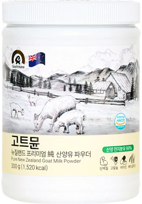 고트뮨 뉴질랜드 프리미엄 순 산양유 단백질 파우더 산양전지분유 99.0% 함유, 300g, 1개 - 쿠팡