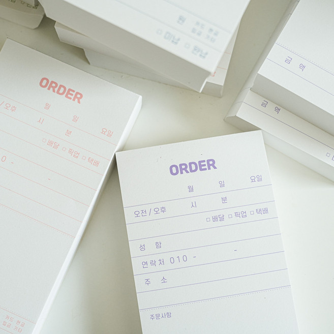 [워크페이퍼] 주문서(600매) + PVC커버 세트 오더지 예약지 꽃집주문서 빵집주문서 카페주문서