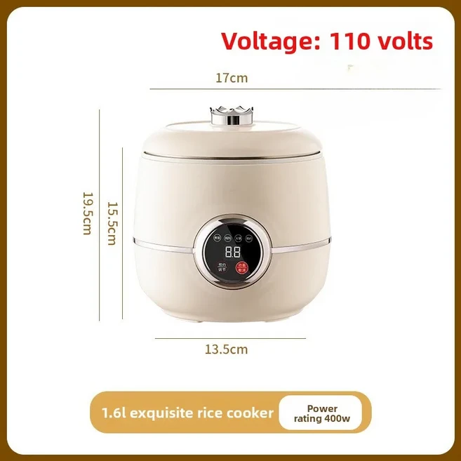 110V 미니 밥솥 1.6L 가정용 주방 가전 1~2인용 압력솥 핫팟 스킬렛, 01 110V