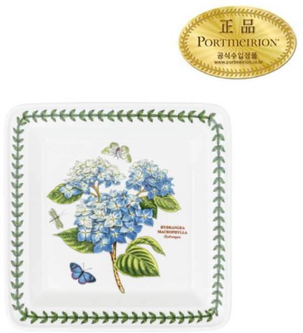 [포트메리온]보타닉 가든 스퀘어플레이트(중) 21CM 1P (C D), 상세 설명 참조, 1개