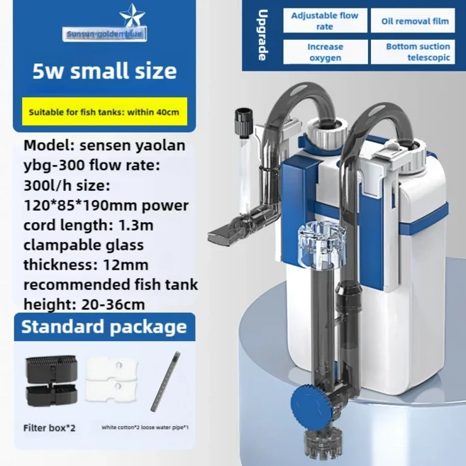 어항 필터 벽걸이형 버킷 외부 소형 무소음 장착형 수질 정화 여과 순환 시스템, 01 EU adapter plug, 01 EU adapter plug