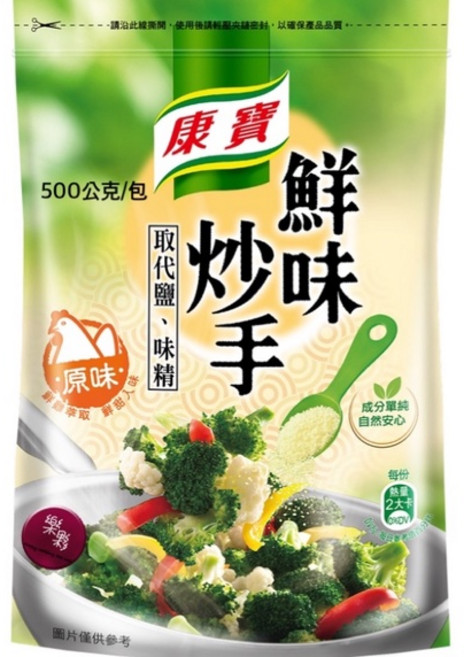 康寶 原味鮮味炒手, 1個