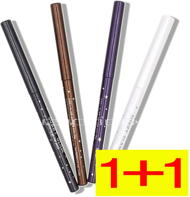 2개)프로랑스 써니글램 글리터링 젤 라이너 펜슬, 2개, 04호 퍼플