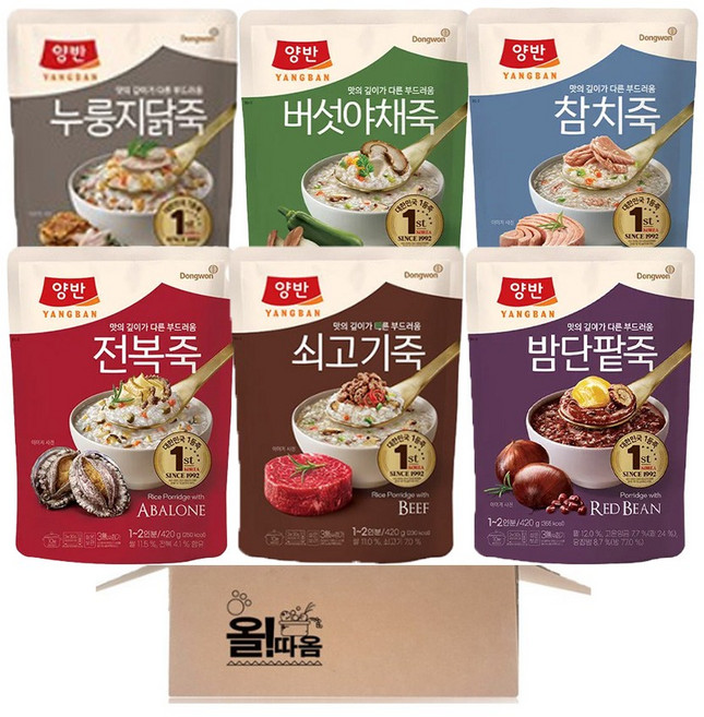 간편식 양반 파우치죽 420g 기획세트 5호(전복+쇠고기+밤단팥+버섯야채+참치죽+누룽지닭죽), 1개