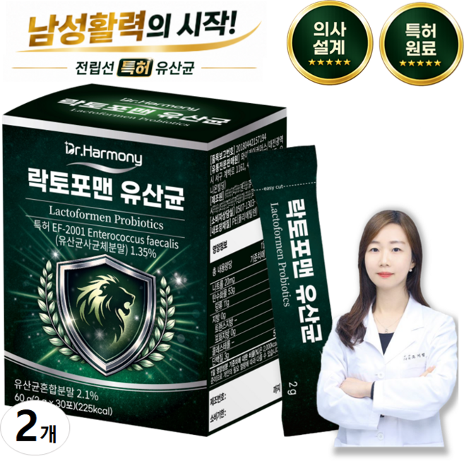 [의사배합 특허] 전립선 유산균 닥터하모니 락토포맨 블랙마카 아르기닌 아연 남성 활력 영양제, 2개, 30회분