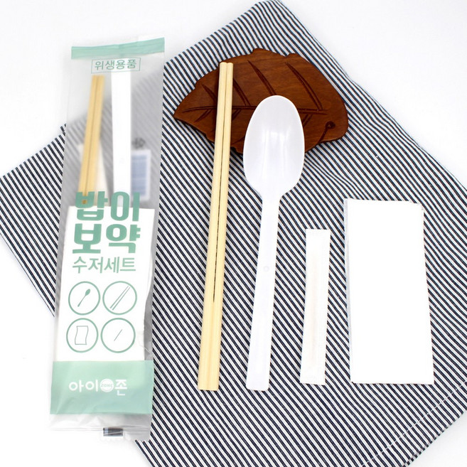 아이존 밥이보약 일회용 수저세트 피크닉 캠핑 포장 배달음식, 본상품, 50개입, 1개