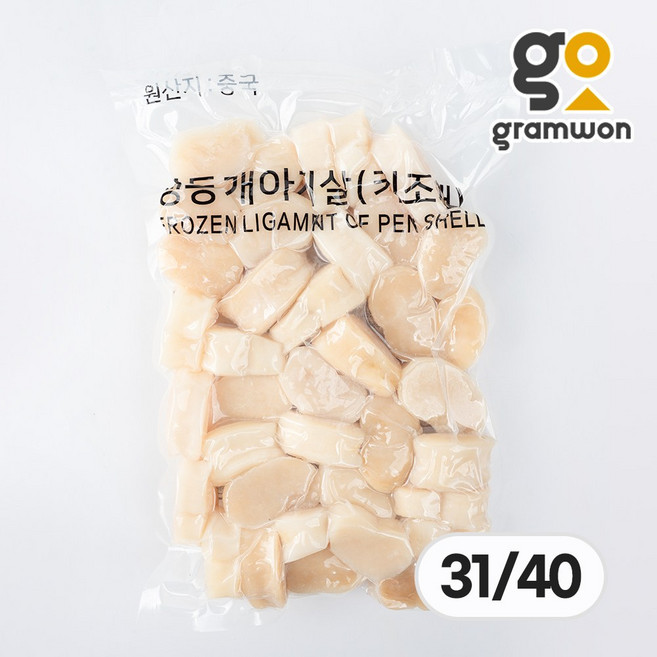 키조개관자 3140 1kg 통관자 냉동 게아지살 조개구이, 1개, 키조개관자 31/40 1kg