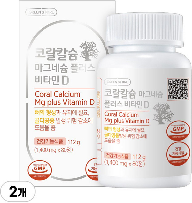 그린스토어 코랄칼슘 마그네슘 플러스 비타민D, 80정, 2개