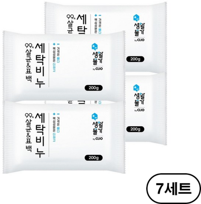 생활물가 살균 99% 표백 세탁비누, 200g, 7세트