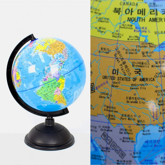 이음모음 세계 지구본, 20cm, 프리미엄, 한글판