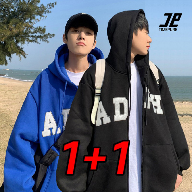 TIMEPURE 1+1 세트 남성 아메리칸 스트릿 후드 집업 + 루즈핏 스타일 믹스 컬러 조합 가능 일상 & 야외 모두 어울리는 베이직 아우터