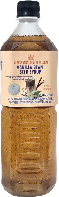 릴리벳 리얼 바닐라빈 시럽 바닐라라떼 대용량 업소용 카페시럽 홈카페 마다가스카르산 바닐라빈 캐비어함유, 1.2L, 1개