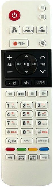 스카이라이프 TV 리모컨 세톱박스 초이스 플러스 셋탑박스 리모컨 셋톱박스, 스카이라이프리모콘, 1개