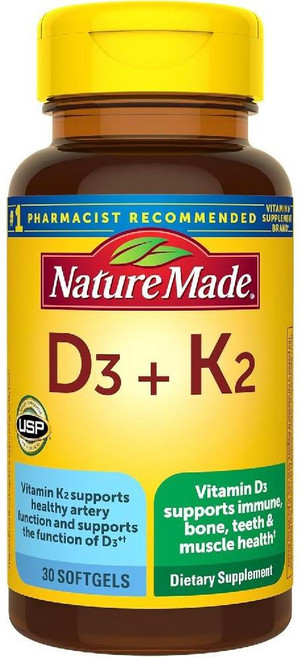 네이처메이드 비타민D3 K2 5000 IU 30소프트젤, 30정, 1개