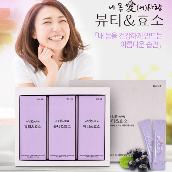 내몸애사랑 뷰티 효소 영양제, 3g, 30개