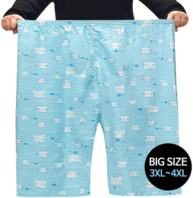 국내생산 남성용 빅사이즈 엠보 8부 파자마