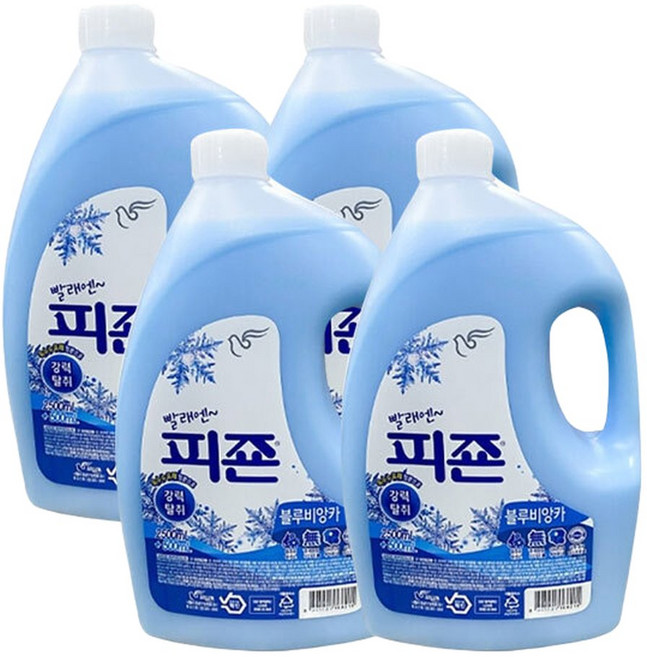 피죤 섬유유연제 용기 2500ml x4세트 블루비앙카, 4세트, 2.5L