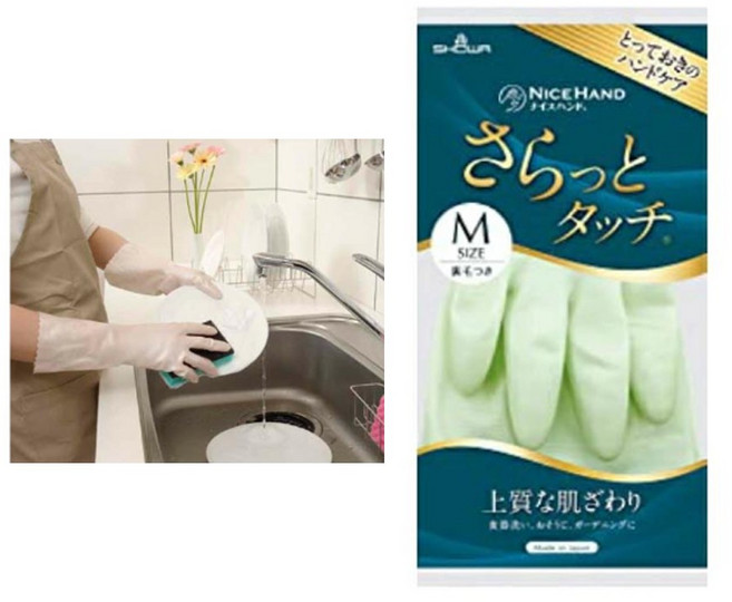 기모 고무장갑 일본 쇼와 미끄럼방지 설거지 장갑, 그린, 중(M), 2개