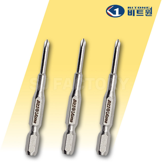 비트원 십자 단면 드라이버 비트 PH1 3.0 65mm, 3개