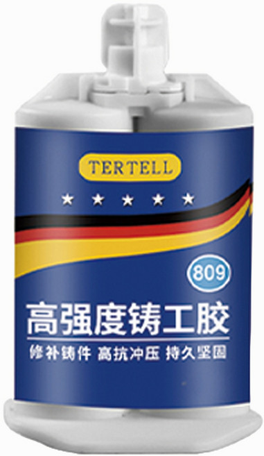TERTELL 鑄工膠 金屬修補膠 萬能焊接AB膠 防水補漏, 【50ML】強力鑄工膠, 1個