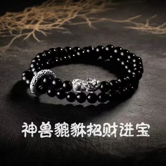 詹內良品 疊戴手串